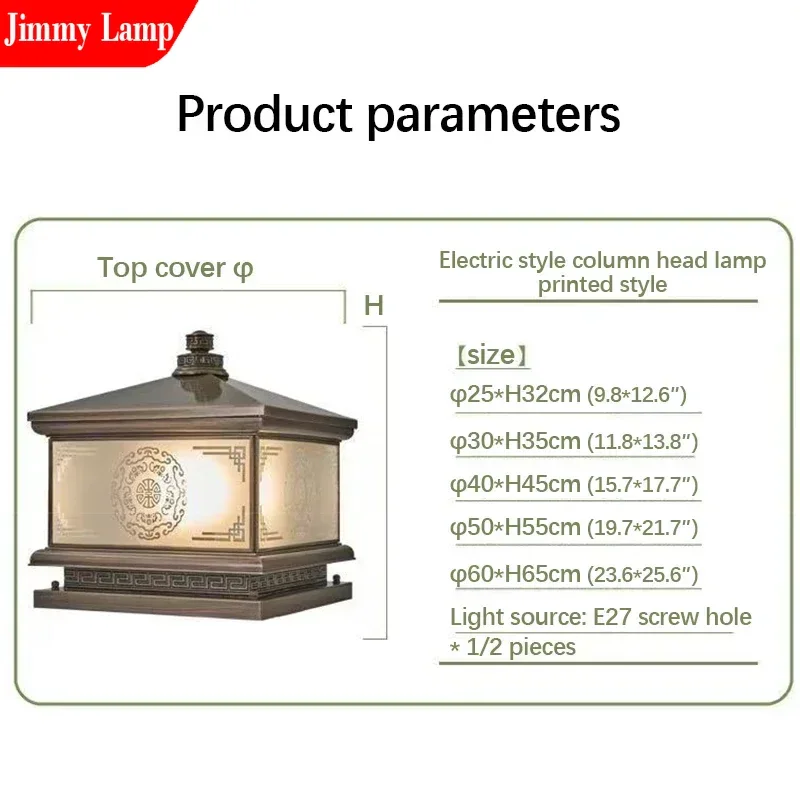 Outdoor Solar Wall Lamp Retro Chinese Brass Column Light LED Waterproof IP65 Home Villa Courtyard Entrance Post Lighting System