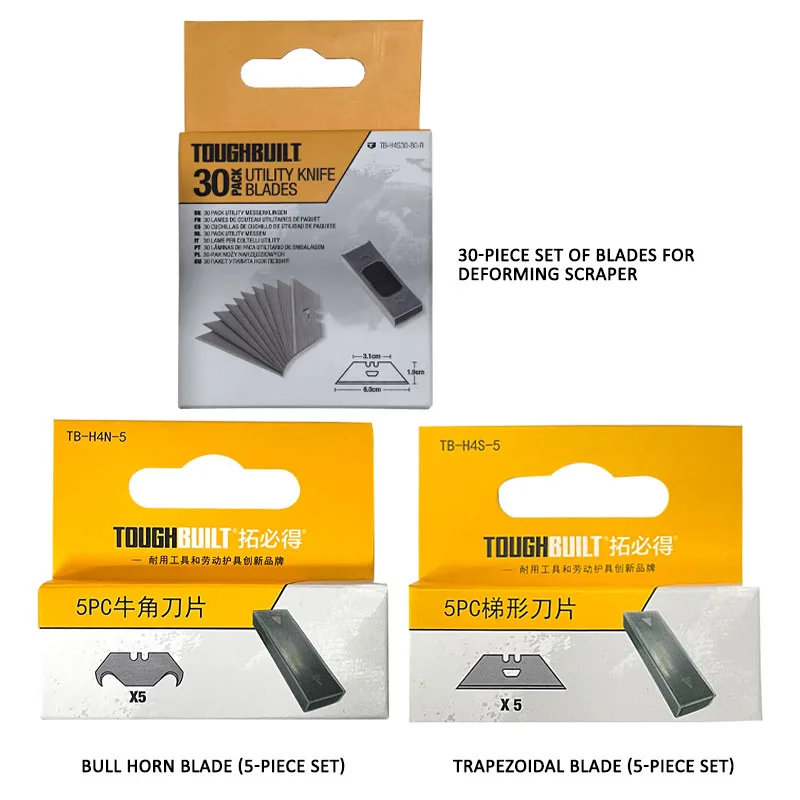 TOUGHBUILT Multifunktionale Universalblätter, Trapez- und Hornblätter, Werkzeugmesser-Zubehör TB-H4S30-80/TB-H4N-5/TB-H4S-5 – Detail 8