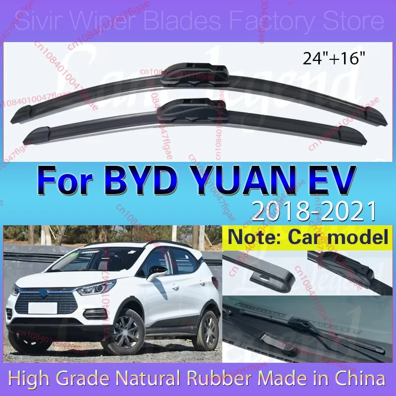 

For BYD YUAN EV 360 2018 2019 2020 2021 Front Wiper Blade Brushes Cutter Windscreen Windshield Auto Goods 24"16" Car Accessories