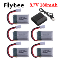 3.7v 180mah Lipo Battery With Charger For JJRC H8 Mini H2 H48 U207 RC Quadcopter Spare Parts 3.7v Battery for RC Helicopter Toys