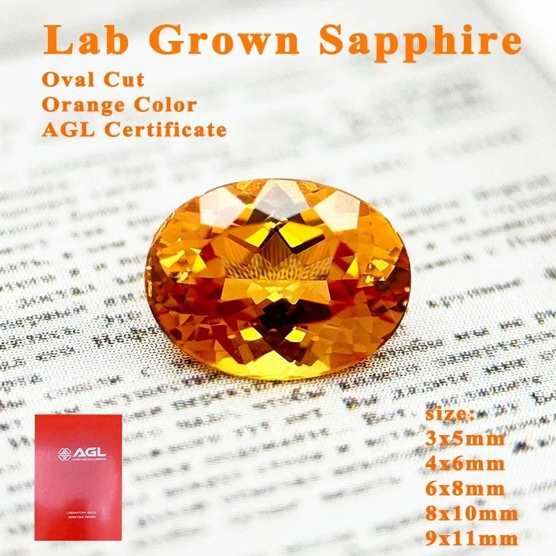 

Выращенный в лаборатории сапфир овальной огранки оранжевого цвета, высококачественная инкрустация для изготовления ювелирных изделий своими руками, сертификат AGL на выбор