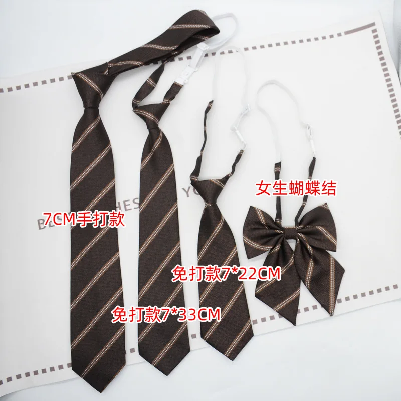 JK Tie Men's Korean Edition Japanese Academy Style Coffee Pattern Retro Knotless Women's Short 7CM Handmade Style Trendy