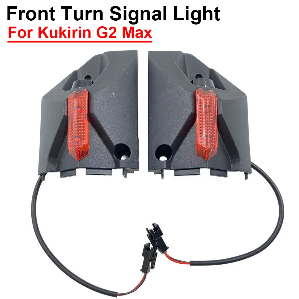 

Правые и левые передние указатели поворота для электрического скутера для KuKirin G2 MAX, предупреждающие боковые детали