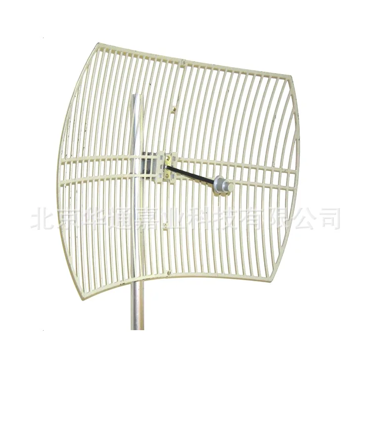 

Huatong 5.8G 30dB grid parabolic antenna htdj-5800spl9, long-distance bridge indoor and outdoor useLong range wifi antenna