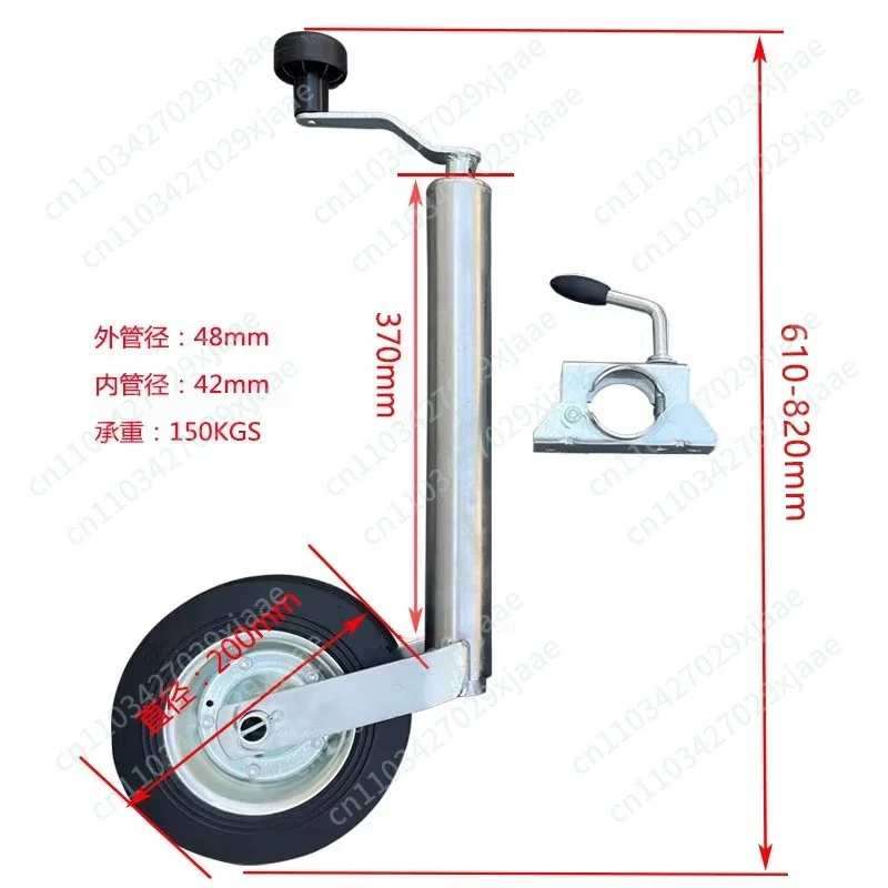 Euro 48 Trailer Jac…