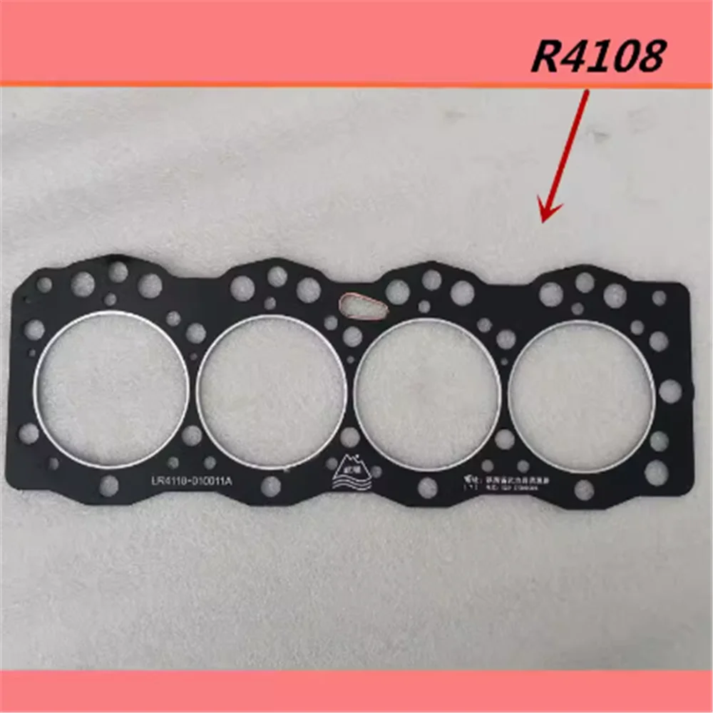 2pcs Weichai K4100D ZH4102 R4105ZD cylinder head gasket Weifang R4105ZD/R4108 cylinder head gasket