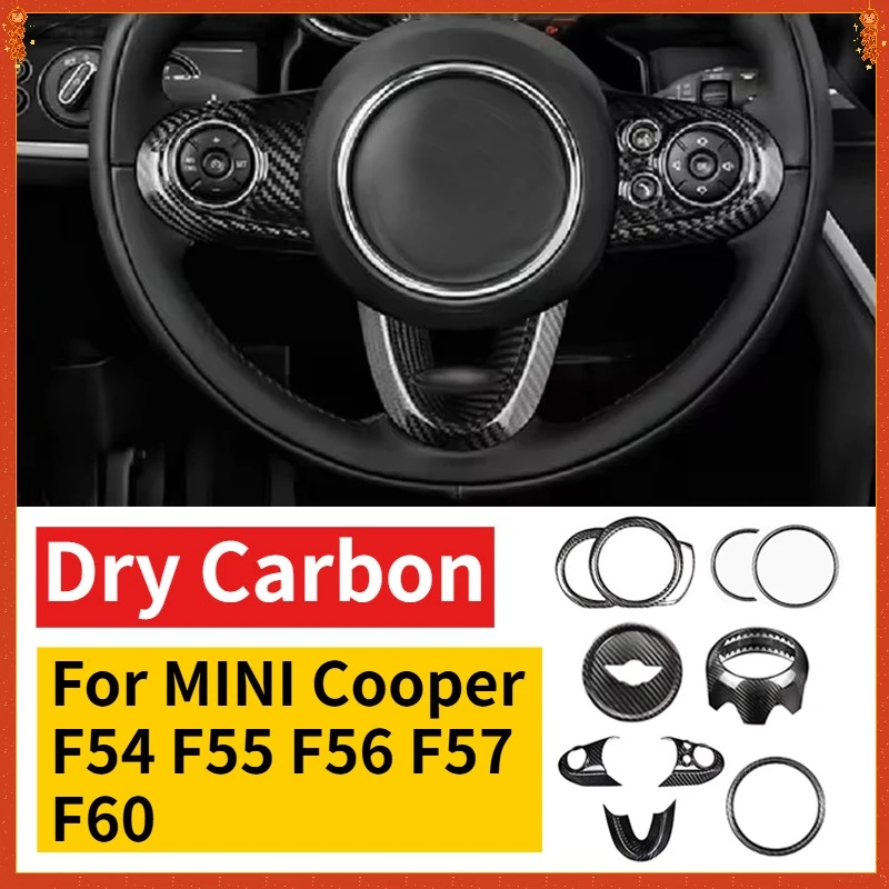 

Для BMW MINI Cooper F54 F55 F56 F57 F60 настоящее сухое углеродное волокно 14-2021 крышка кнопки рулевого колеса ободок тахометра внутренняя