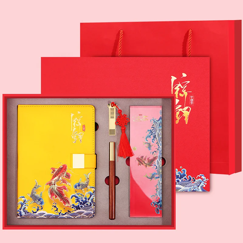 A5 Chinese National Tide Style Notebooks Custom Logo Set High-End Gift Box High End Advanced Office Business Gifts Hand Account