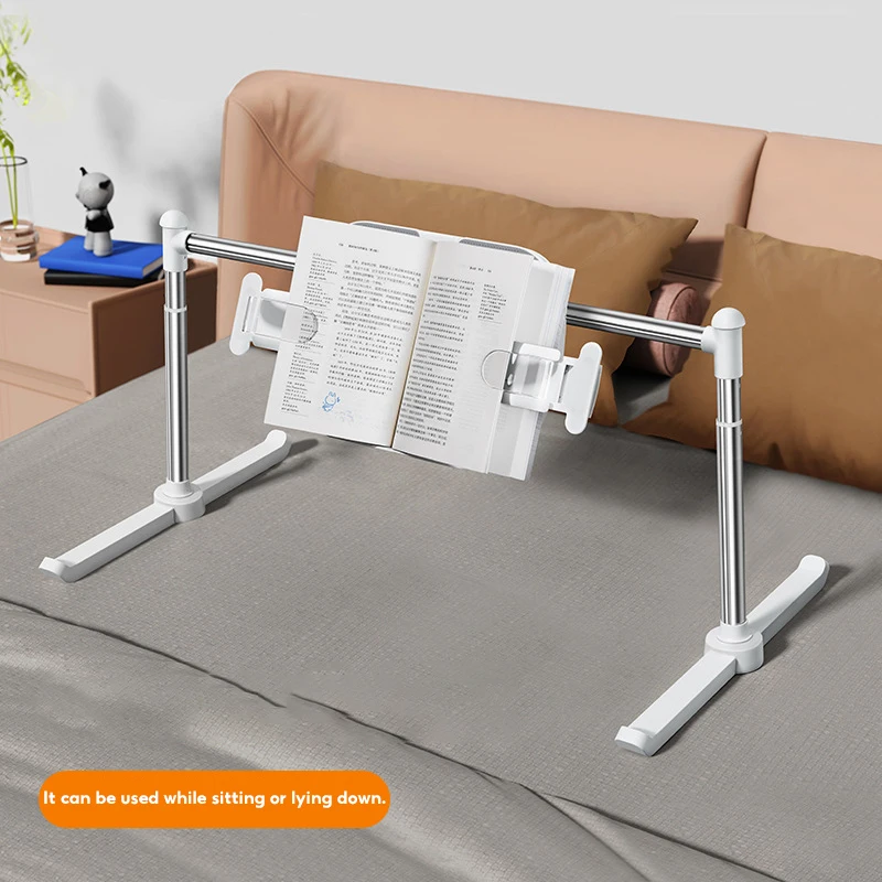 Multifunctional Reading Stand, Height, Angle, and Width Adjustable, Lazy-Style Bed Stand, Phone Stand, Tablet Stand