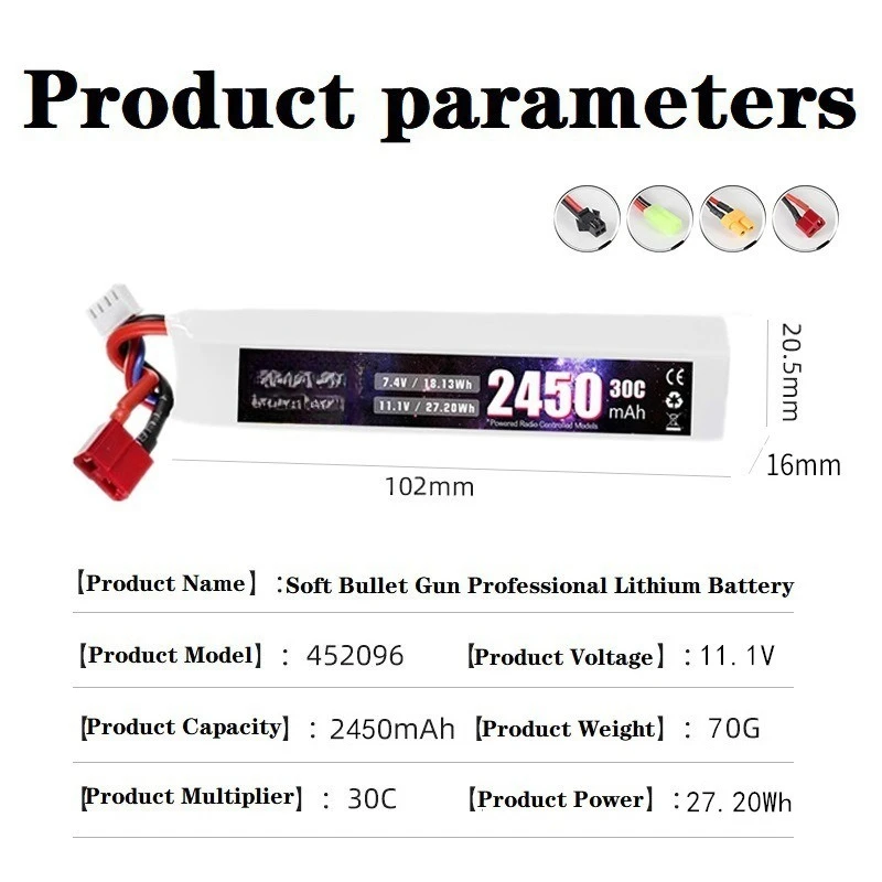 2450mAh 11.1V 30C 3S Lipo Battery for Soft Bullet Gun Professional Battery RC Car LIPO Spare Part Size 102*20.5*16 Mm