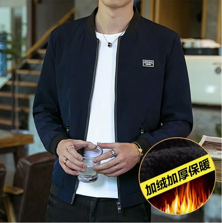 

Свободный крой, мужская повседневная бейсбольная куртка больших размеров, осенне-зимнее пальто для мужчин больших размеров, удобная дышащая смесь хлопка