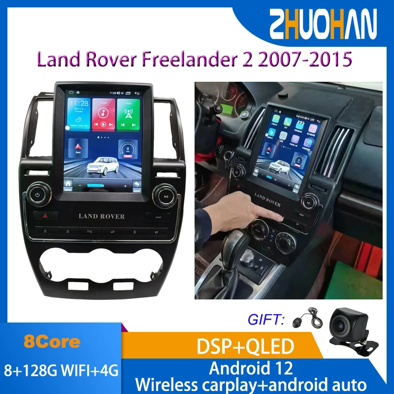 

Автомобильный мультимедийный плеер Tesla типа Android 12 для Land Rover Freelander 2 2007-2015 gps-навигация, радио, стерео 8 core 4GCarplay