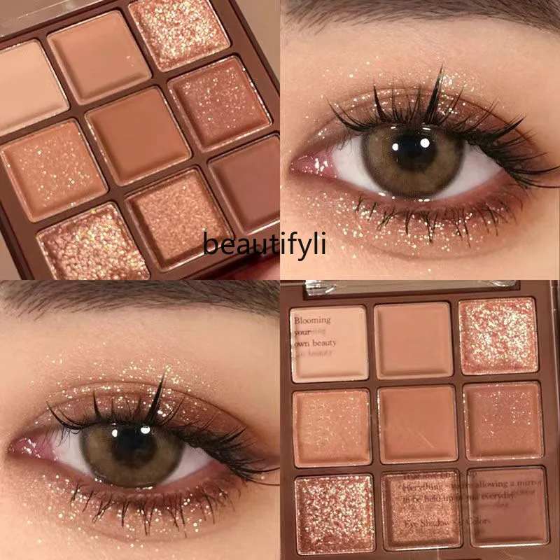 Chocolate nine-color eyeshadow disc niche mocha earth glitter affordable student