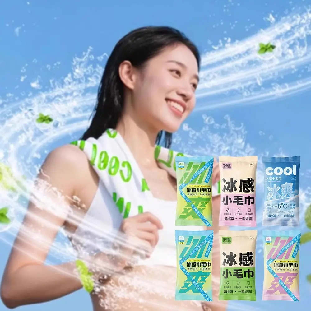 New Non Woven Fabric Cooling Towel Disposable Breathable Ice Wipes Quick Drying Sunstroke Prevention Sweat Wipes Summer