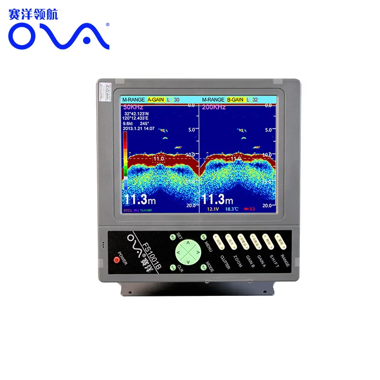 Fishing Equipments Hot Sale Marine 10 Inch sonar Fish with built in gps