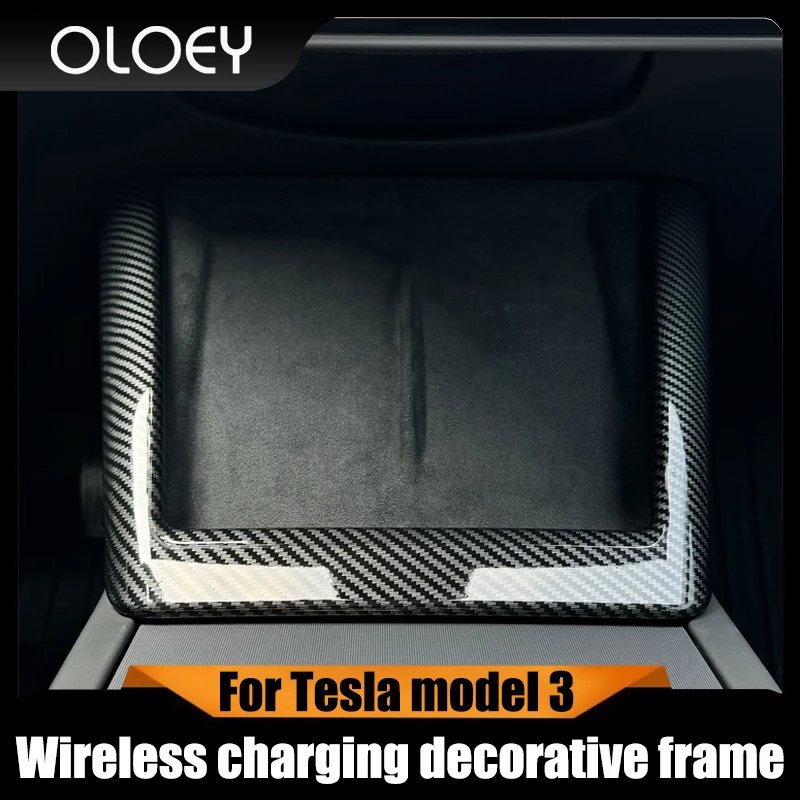 

For the new Tesla Model S new version of Model3 central control wireless charging decorative frame interior accessories