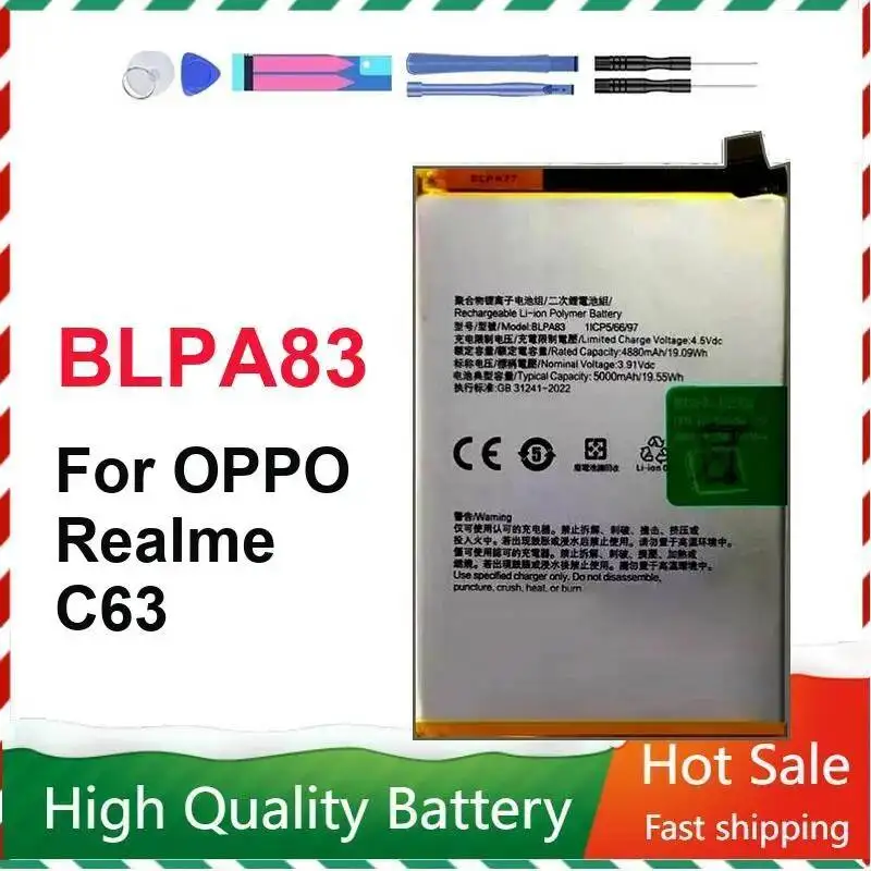 Replaceable BLPA83 Long Lasting For Oppo Realme C63 Mobile Phone Battery 5000mAh