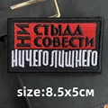 CUSTOM-0146