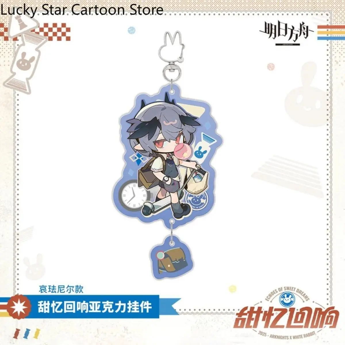 فرسان Amiya شعارات Kawaii المفاتيح قلادة ظهره الديكور الاكريليك صديق هدية تأثيري عيد الميلاد هالوين لعبة أنيمي