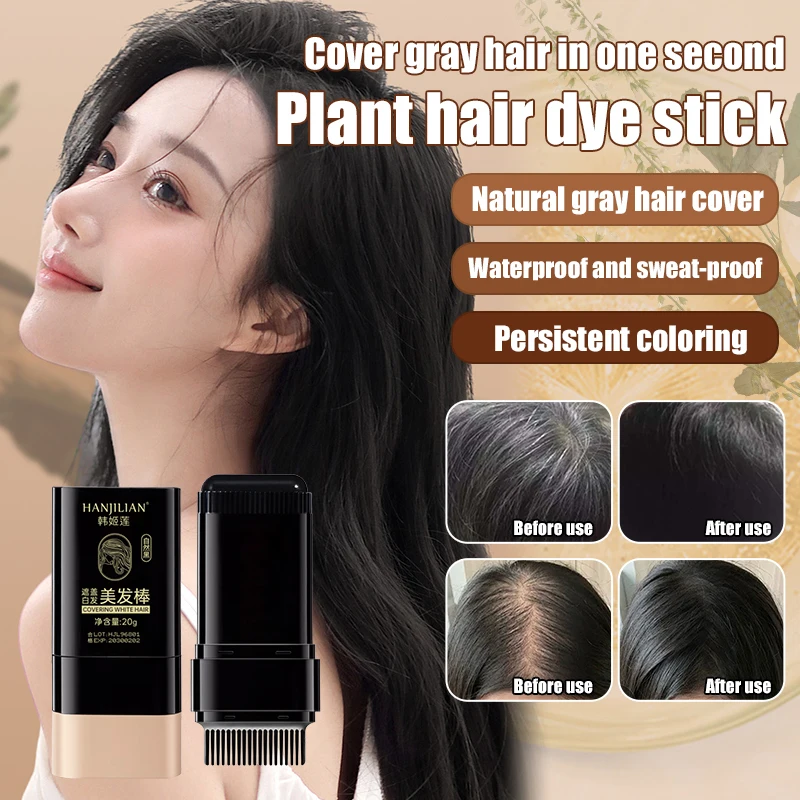 

Расческа с натуральными зубцами, удобная расческа для окрашивания волос для седых волос, парикмахерская, легкая окрашивание волос c