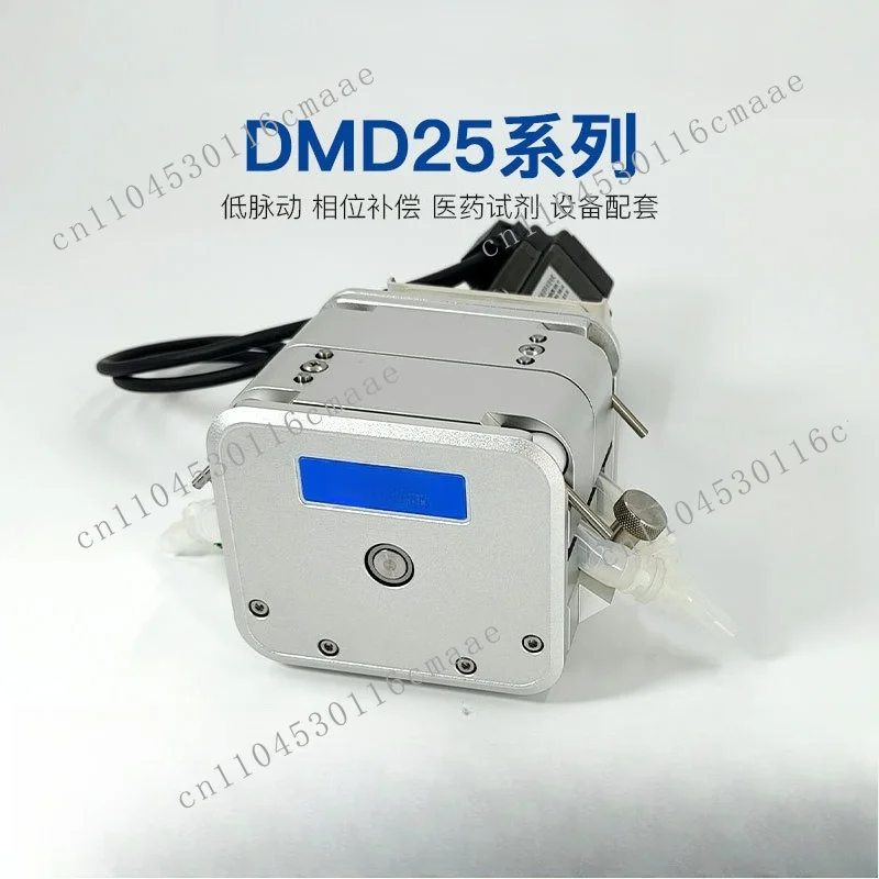 DMD25 Peristaltic Pump Head, Low Pulsation, High-precision Filling, Specialized for Medical and Pharmaceutical Production Lines