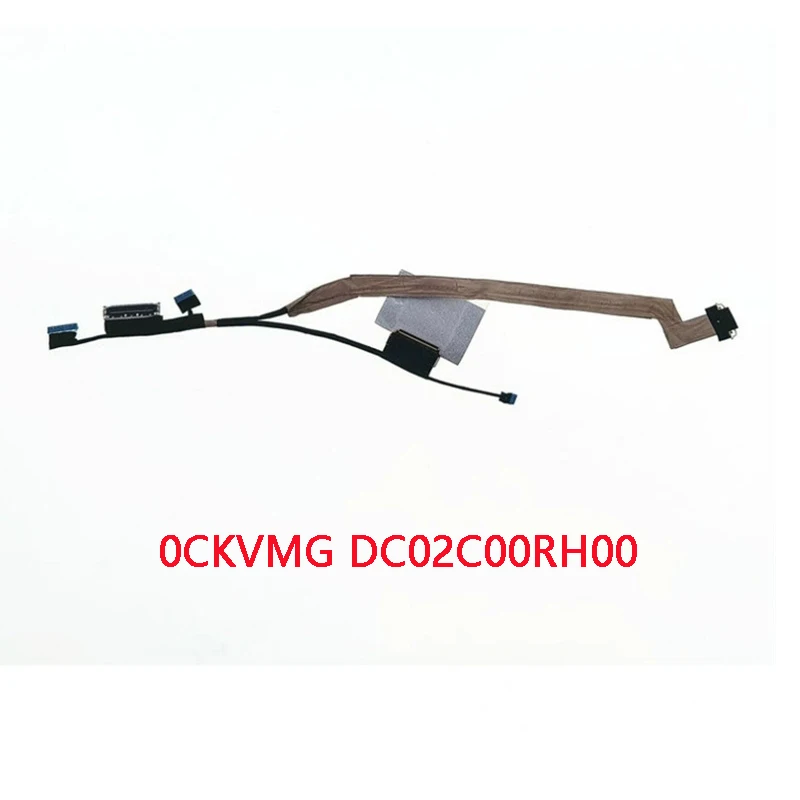 NEW Genuine Laptop LCD EDP Cable For DELL Latitude 5420 5421 E5420 E5421 GDF40 IR TOUCH 0CKVMG DC02C00RH00