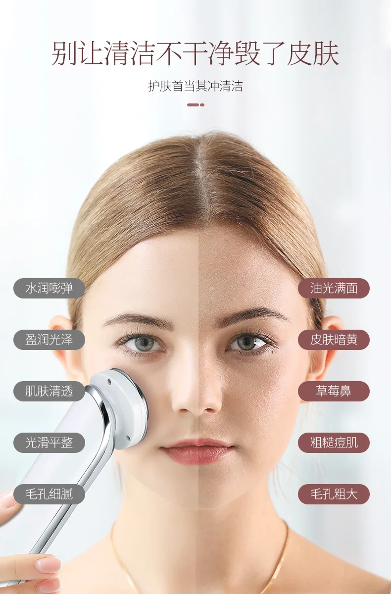フェイシャルマッサージ マイクロカレント クレンジング フェイスリフト デバイス ミニスキンケア 美肌若返り 電子