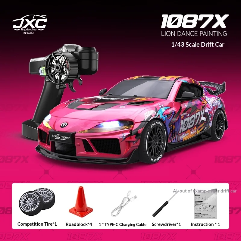 1:43 Supra 1087X RC Drift Car Diecast Metal Body Gyro 4WD Full