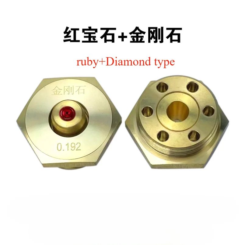 

0.195mm 0.192mm EDM Parts Molybdenum Diamond Wire Guide (ruby+Diamond type) Use for Medium Speed Wire-Cutting Machines