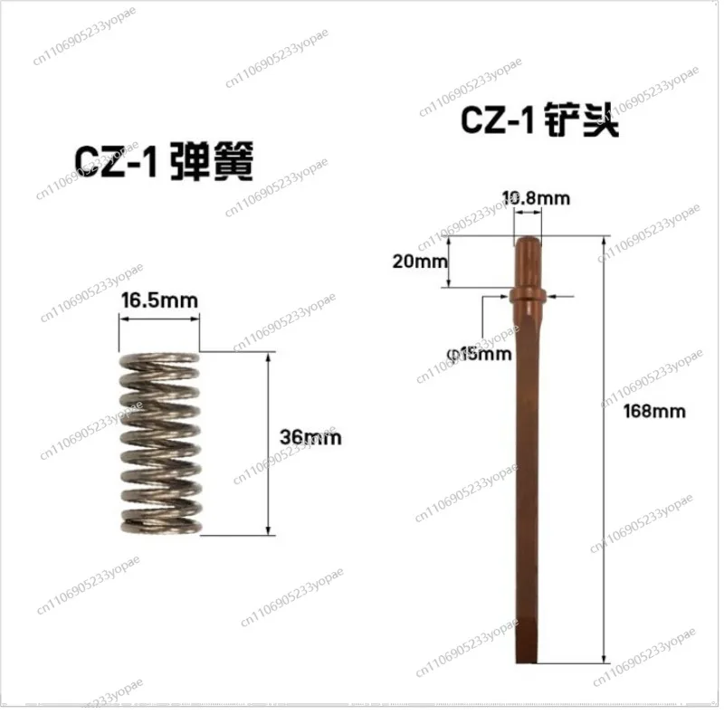 CZ-1 Pneumatic Spatula, Spatula, High Quality Hot-selling