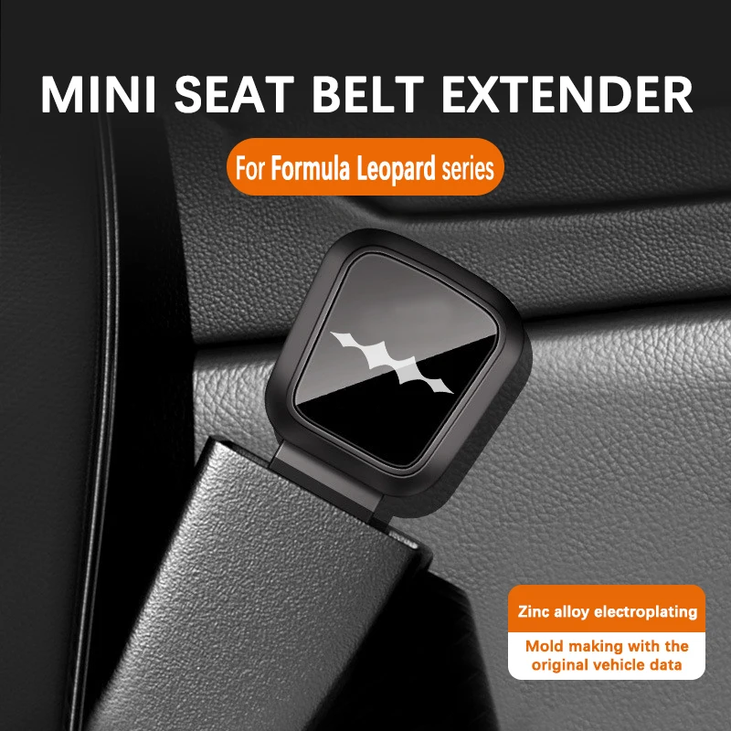 Hebilla de cinturón de seguridad para coche, bloqueador de cinturón de seguridad, extensor de cinturón de seguridad, accesorio para BYD Formula Leopard 8 5 Ti3 Ti7 Formula