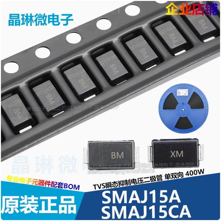 10pcs SMAJ15CA silk screen XM 15V TVS transient voltage suppression diode bidirectional patch