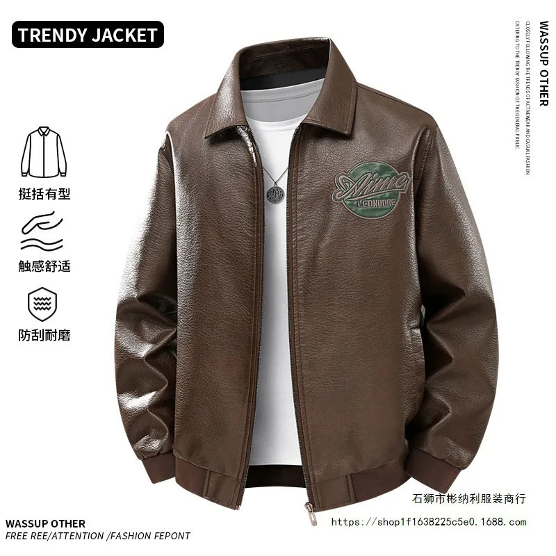 Men's plus Size Leather Jacket Korean Version Lapel Casual Youth Style for Spring Autumn New Men's Fashion Outerwear