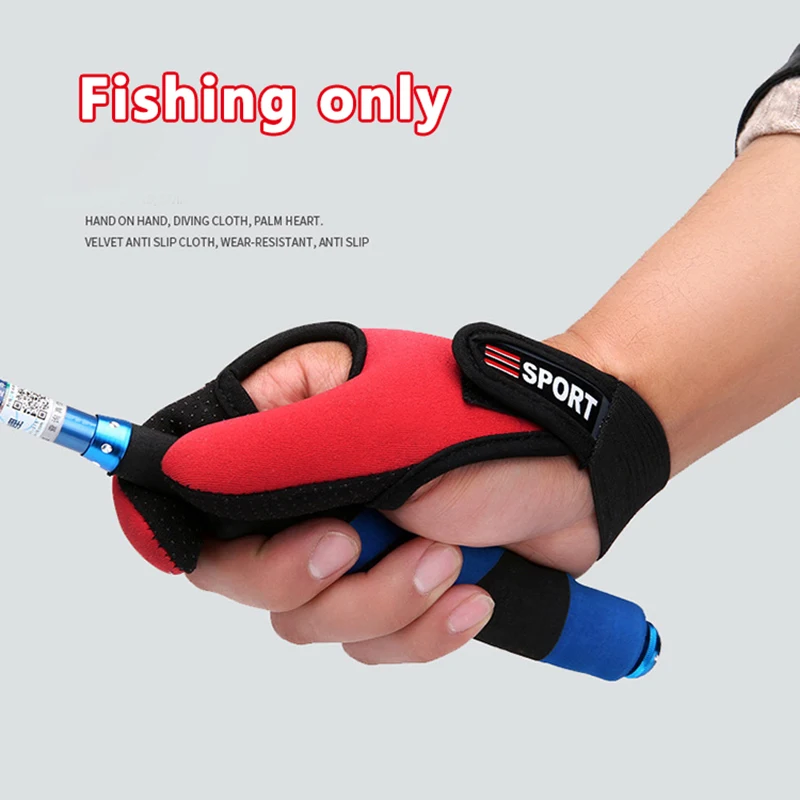 1pc Fishing Two-finger Gloves Lure Gloves Casting Rod Control Line Fishing Gloves Finger Protection Gloves Men Fishing Supplies