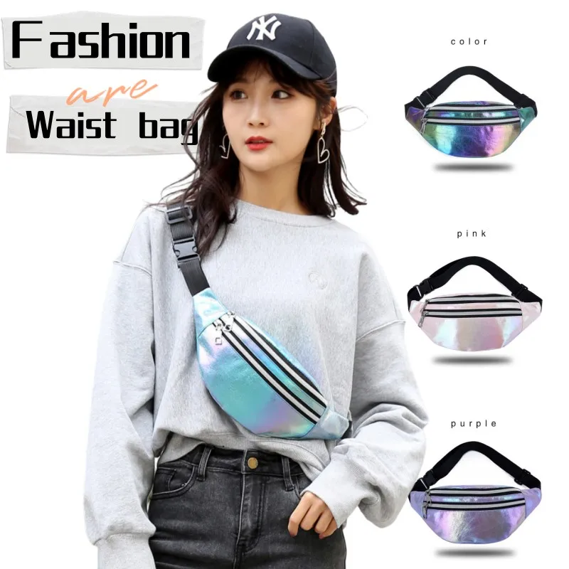 

Color Ladies Fanny Pack Trend Running Sports Fanny Pack Outdoor Colorful Laser Shoulder Crossbody Phone Bag Fashion Waist Bags