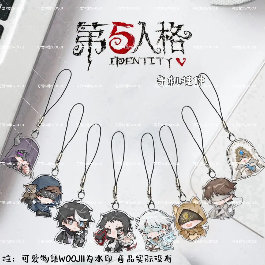 Identity Ⅴ Anime Eli Clark  Acrylic Cute Mobile Phone Chain Pendant Cartoon Keychains Lanyard Bag Decoration Gift