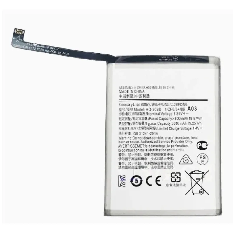 5000mAh 19.25Wh HQ-50SD Replacement Battery For Samsung Galaxy A03 SM-A035F SM-035F/DS A03S Batteries