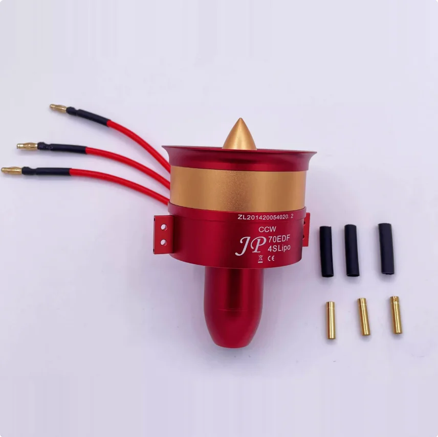Airplane Aluminum JP 70EDF Electric Ducted Fan with 70mm 12 Blades and Motor 3055-2060KV/2250KV/3300KV 4S-6S LiPo