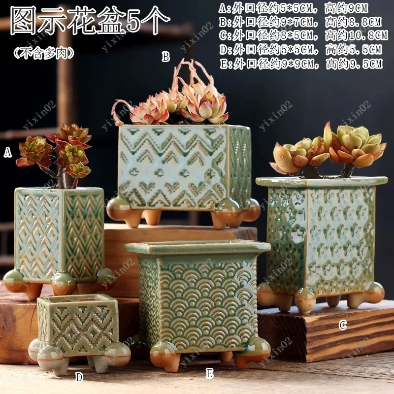 

Green Glaze Relief Mosaic Bonsai Pot Ceramic Flower Planter for Home Table Garden Decoration
