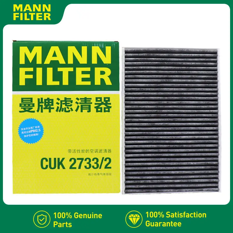 

MANN FILTER AC Carbon Air Filter for Jaguar E-Pace 2020-2024 X540 CUK2733/2 02C2Z32298 6G9N-180543-BA 30767022