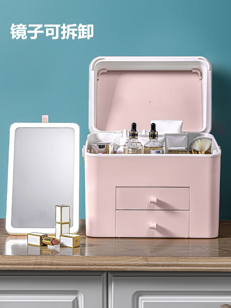 Portable cosmetic storage box cosmetic case LED mirror desktop shelf lipstick portable large capacity