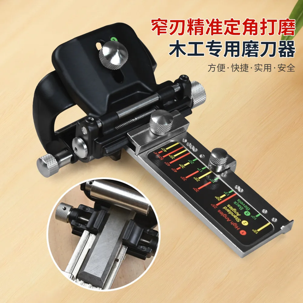 Woodworking Special Tools Knife Sharpener Angle Fixer Manual Quick Positioner Chisel Sharpener Plane Knife Household Hardware