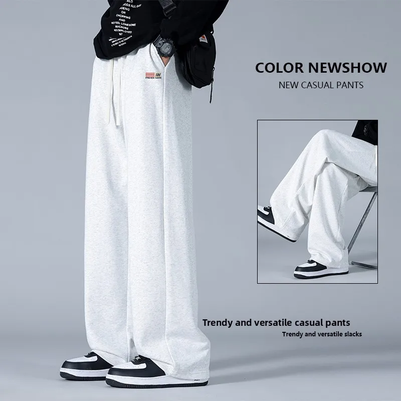 

Trendy Comfortable Men's Casual Pants Loose Fit Spor Wide Leg Spring Autumn New Sle Faionable Urban Streetwear