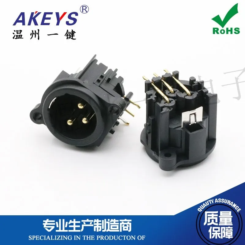 CT3-05M-01 3 core 4 feet Angled male Audio connector Audio amplifier connector