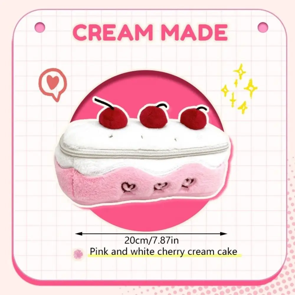 Borsa per penne in peluche di cartone animato Torta di ciliegio Borsa per cancelleria di grande capacità Organizzatore di cancelleria portatile multifunzione Studenti