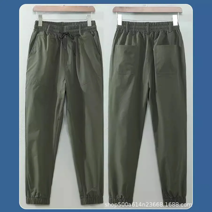 

Летние мужские брюки из ледяного шелка, быстросохнущие, ультратонкие, дышащие, для работы, спорта и повседневной носки, свободного кроя