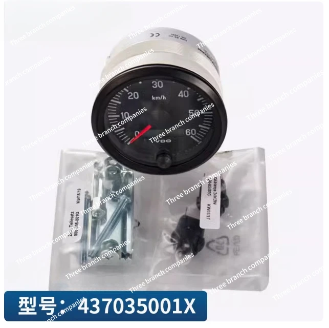 Car kilometer chronometer meter odometer speedometer tachometer 437-035-001X