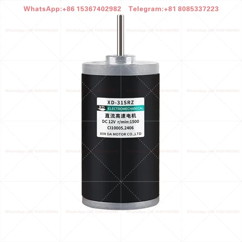 31SRZ DC permanent magnet high-speed motor 24V 5000 rpm miniature speed regulation forward and reverse silent motor