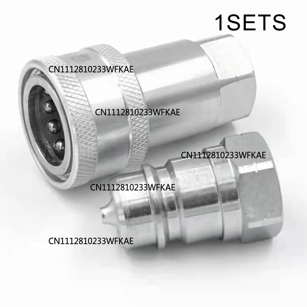 Quick Release Fitting ISO7241-A NPT ISO A Hydraulic Coupling Connector 1/4