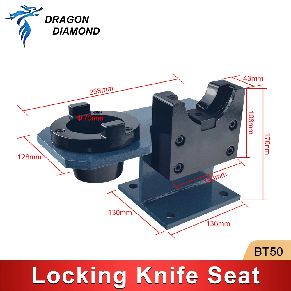 1pc CNC Integrated Tool Holder BT30 BT40 BT50 Locking Tool Unloading Seat and Tool Removal Lock Cutter Holder Knife Block